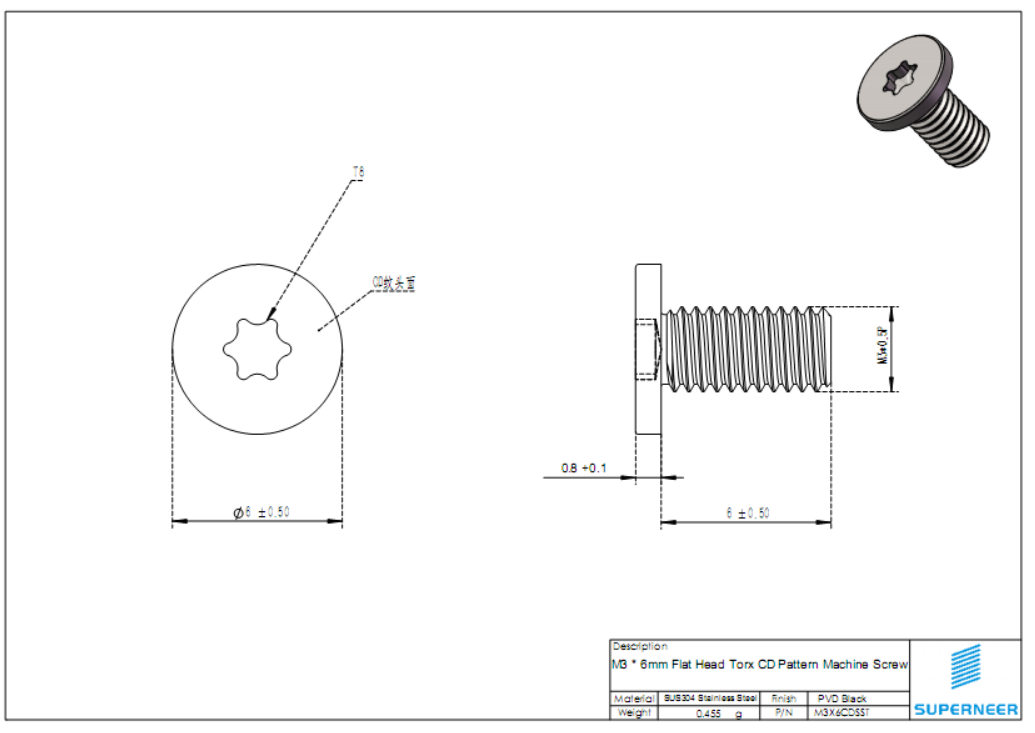 M3 x 6mm Flat Head Torx CD Screw