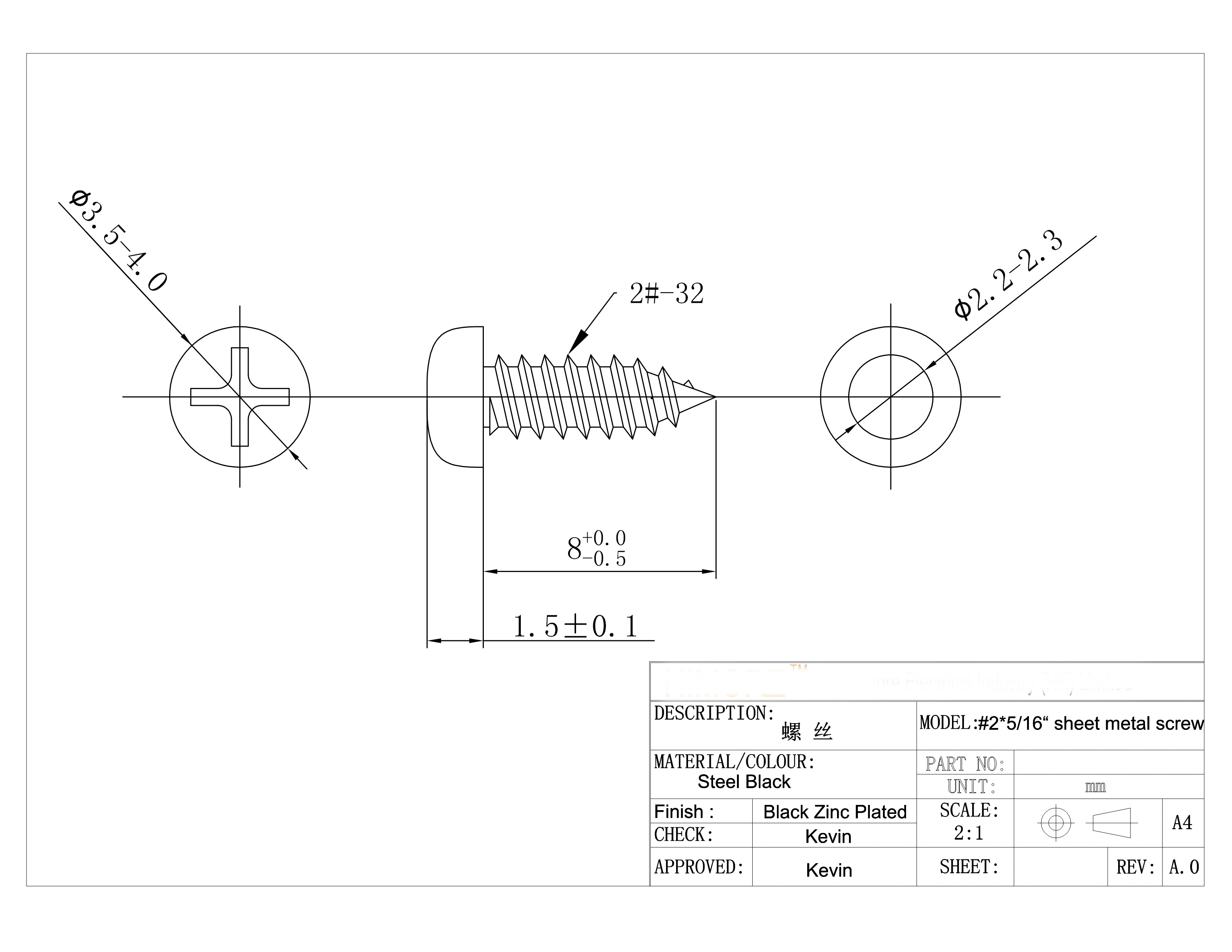 2-32  x  5/16 inch sheet metal screw